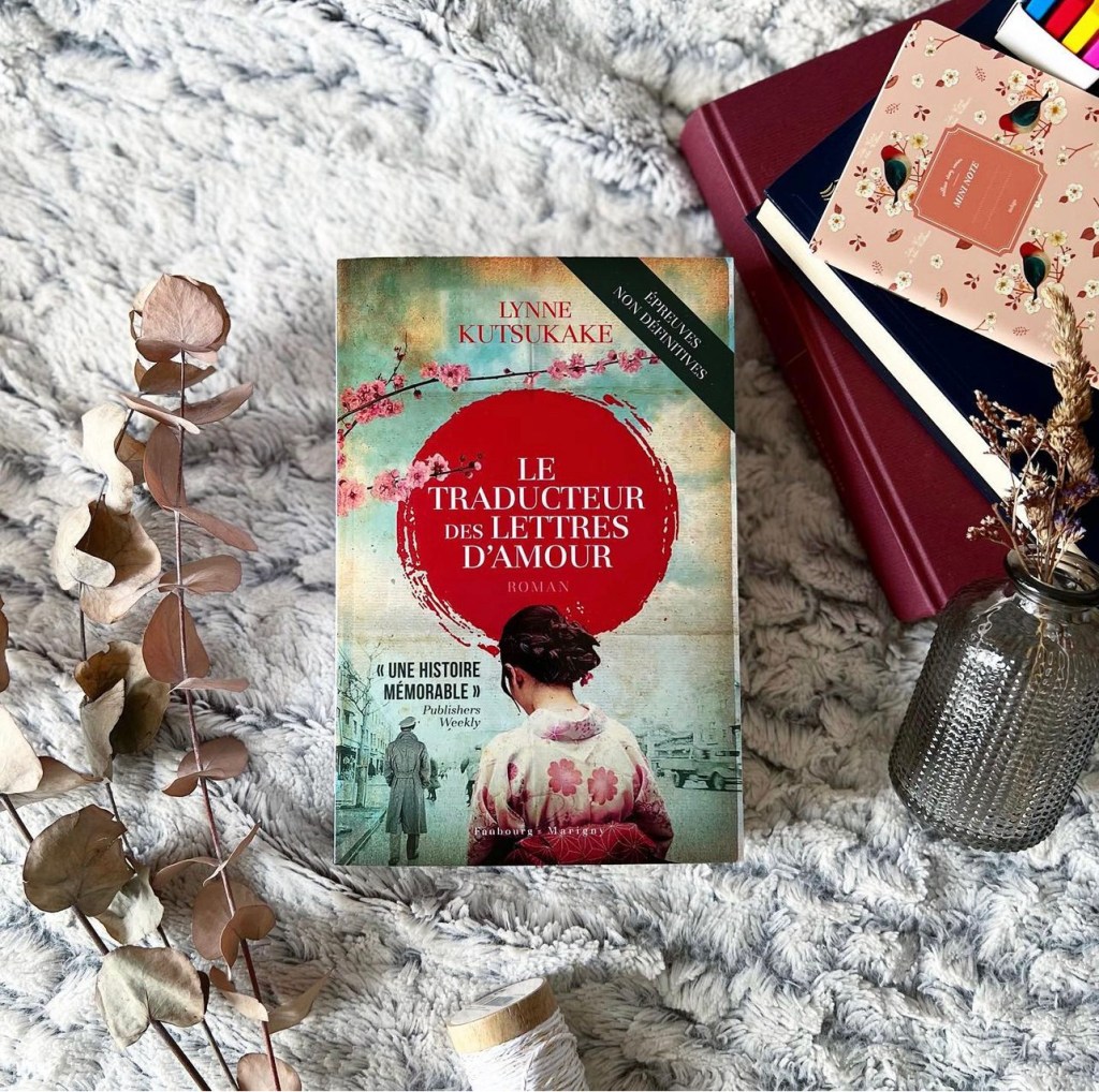 Le traducteur des lettres d&rsquo;amour – Lynne&nbsp;Kutsukake
